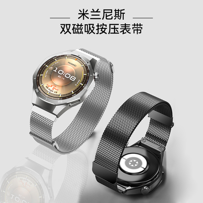 适用华为手表GT6pro智能手表带男