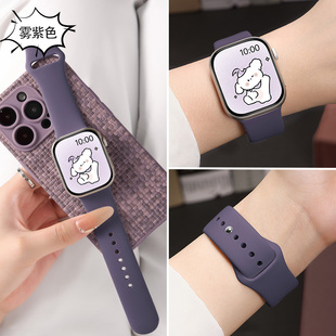 适用苹果手表s11官方同款手表表带serie10智能腕带高级iwatchs9百搭秋季舒适质感applewatch硅胶se3原装女生