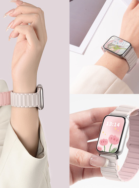 适用小米9pro表带创意专用新款磁吸硅胶智能8Pro代高级感女生红米watch5运动4轻奢替换腕带redmi红色表链拼色