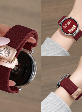 适用oppowatchx2mini表带oppowatchX手表watchX2磁吸4pro编织新款watch智能oppo女款弹力替换带秋冬女生腕带