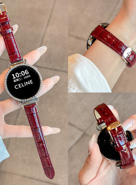 【新年限定】适用华为gt6手表新年红真皮表带watchgt5手表带女秋冬款gt5pro复古红色表链gt4智能gt3高级腕带