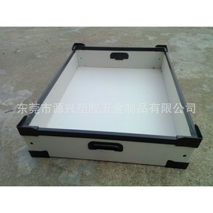 箱隔层刀卡瓦楞板周转箱水果骨架箱折叠纸箱 厂家白色中空板包装