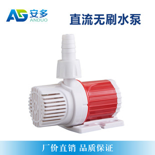 迷你潜水家用泵静音扬程12V 无刷直流水泵淡海水循环泵 电压耐磨