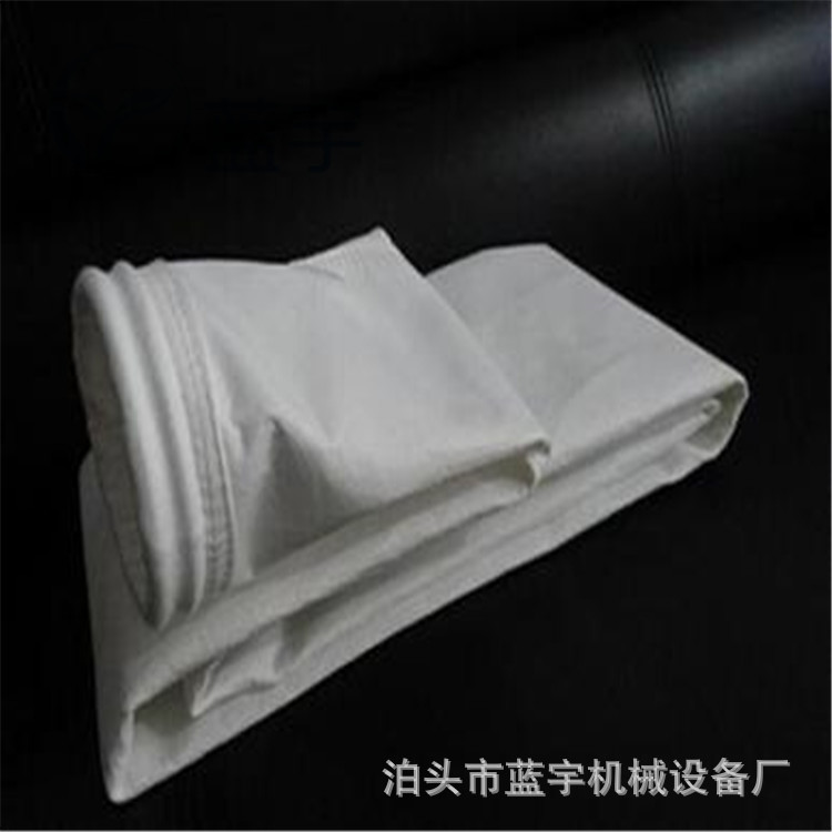 美塔斯高温布袋 133*4000规格滤袋 玻纤毡滤袋 锅炉除尘滤袋