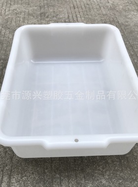 白色环保无毒无气味 塑料食品收纳盆 机场加厚灰色安检长方盆子框