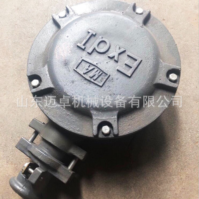 防爆接线盒三通四通防爆接线盒 铝压铸盒圆形二吊分线盒 迈卓