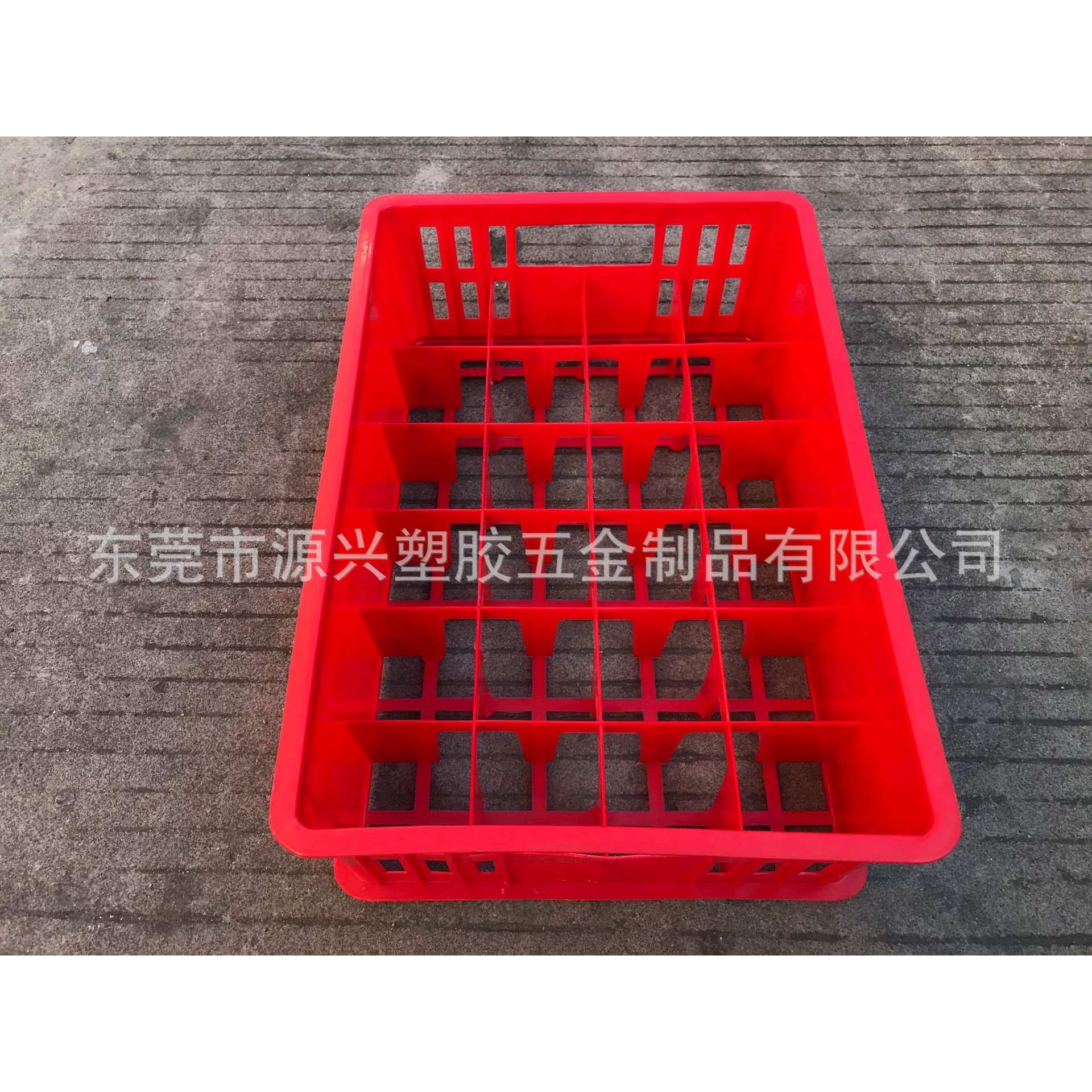 低价 红色塑料格子杯箱玻璃瓶易拉罐储运框啤酒筐餐饮周转托盘