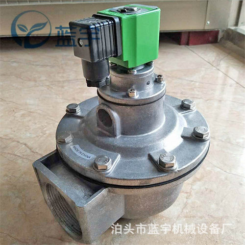 AMF-Z-40S电磁脉冲阀1.5寸直角电磁阀脉冲收尘器膜片阀除尘配件