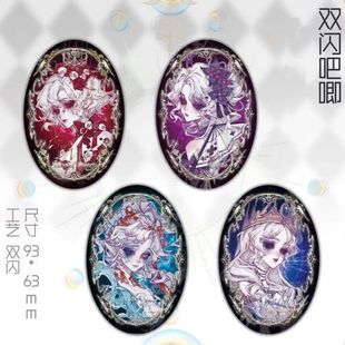 第五人格同人谷渔女红夫人红蝶雕刻家吧唧自高颜值徽章胸针谷子