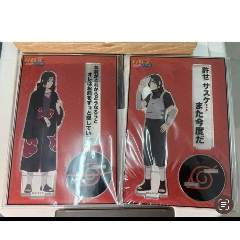 火影忍者周边鼬过去与未来系列