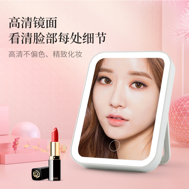 跨境LED桌面化妆镜网红折叠便携小镜子带灯补光台式小型梳妆镜学
