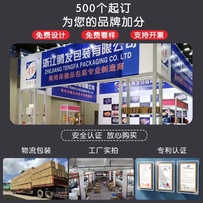 跨境厂家正方形亚克力瓶精美石斜包装瓶密封护肤品四方加厚包