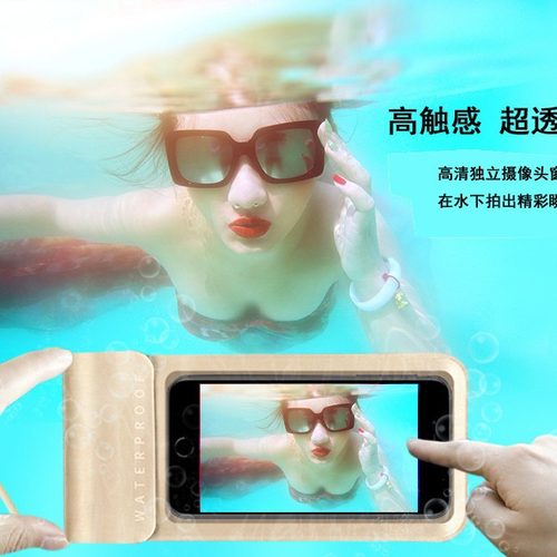 跨境游泳潜水手机防水袋 tpu触屏防水手机袋 透明手机防水保