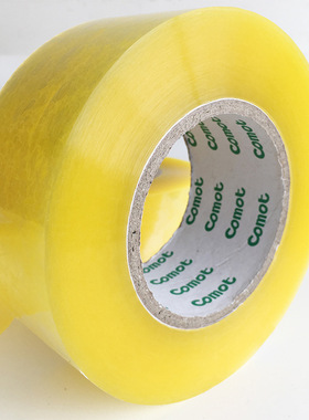 跨境速横大卷透明胶带整箱胶布48机用黄色打包封箱纸胶布纸