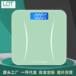 跨境lot家用体重秤 成人健康电子称充电人体秤称体重计重电子