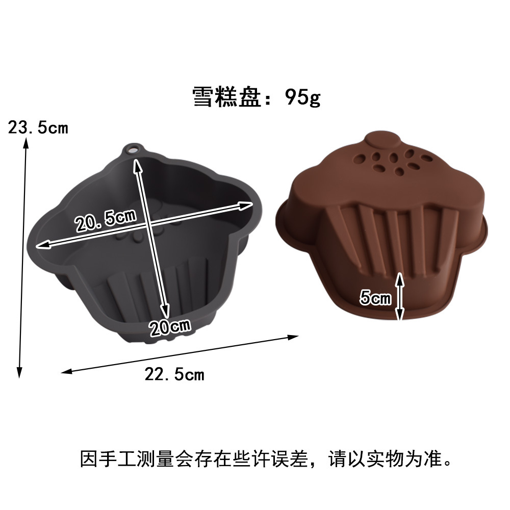 跨境圣诞模具雪糕造型土司面包戚风蛋糕烘焙硅胶烤箱模具空气炸锅