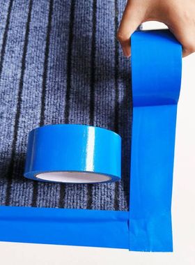 跨境秀优蓝色网格布基胶带宽4.5cm 5cm 6cm 10cm地面划线固定胶布