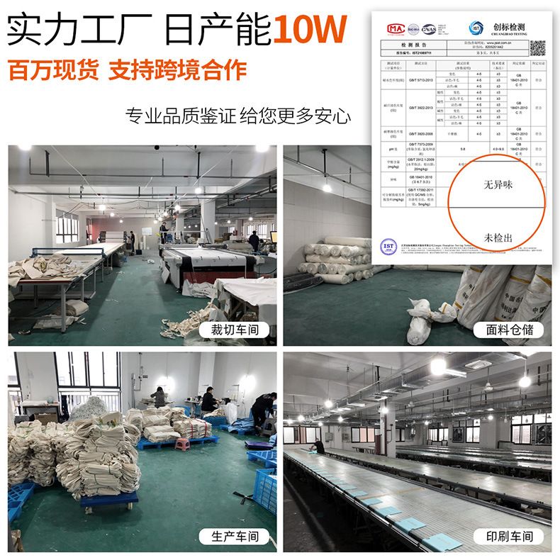 跨境现货韩版空白多色单肩女帆布包 环保全棉可调节斜跨帆布