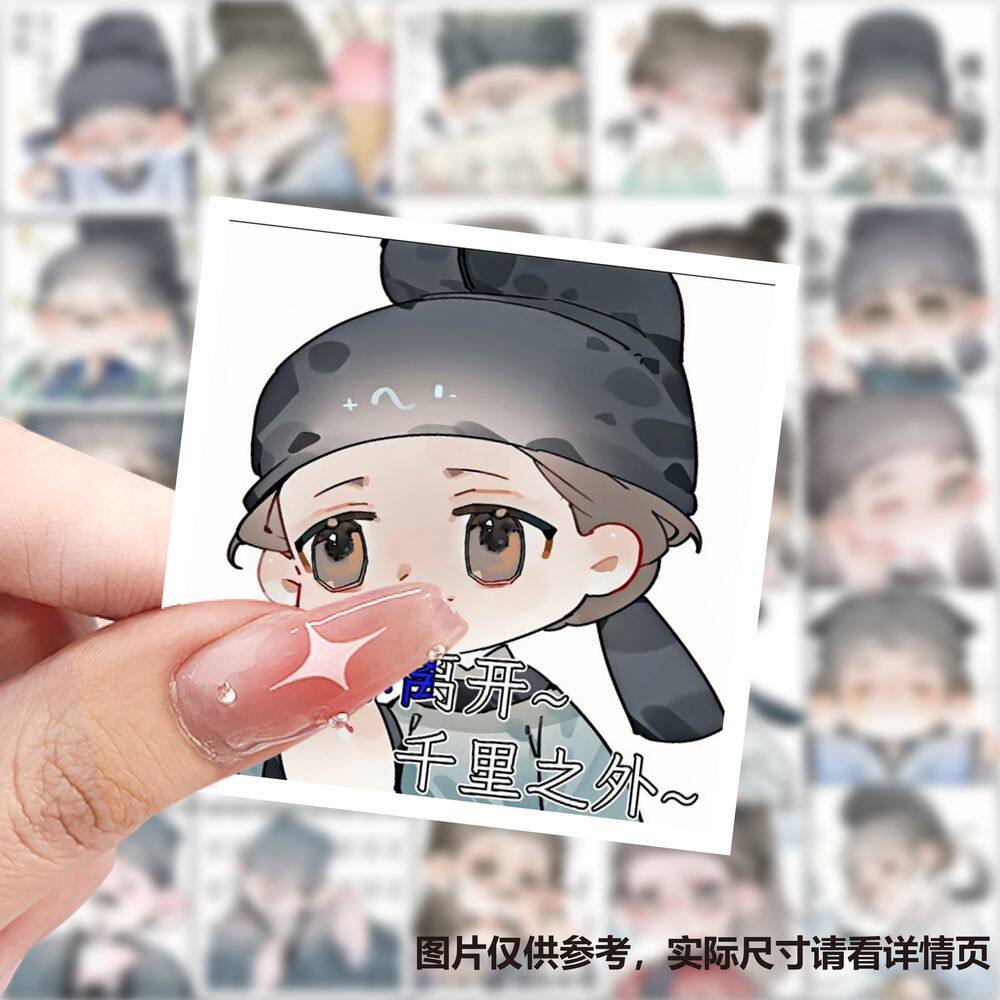 118张Q版可爱古人表情包创意贴画