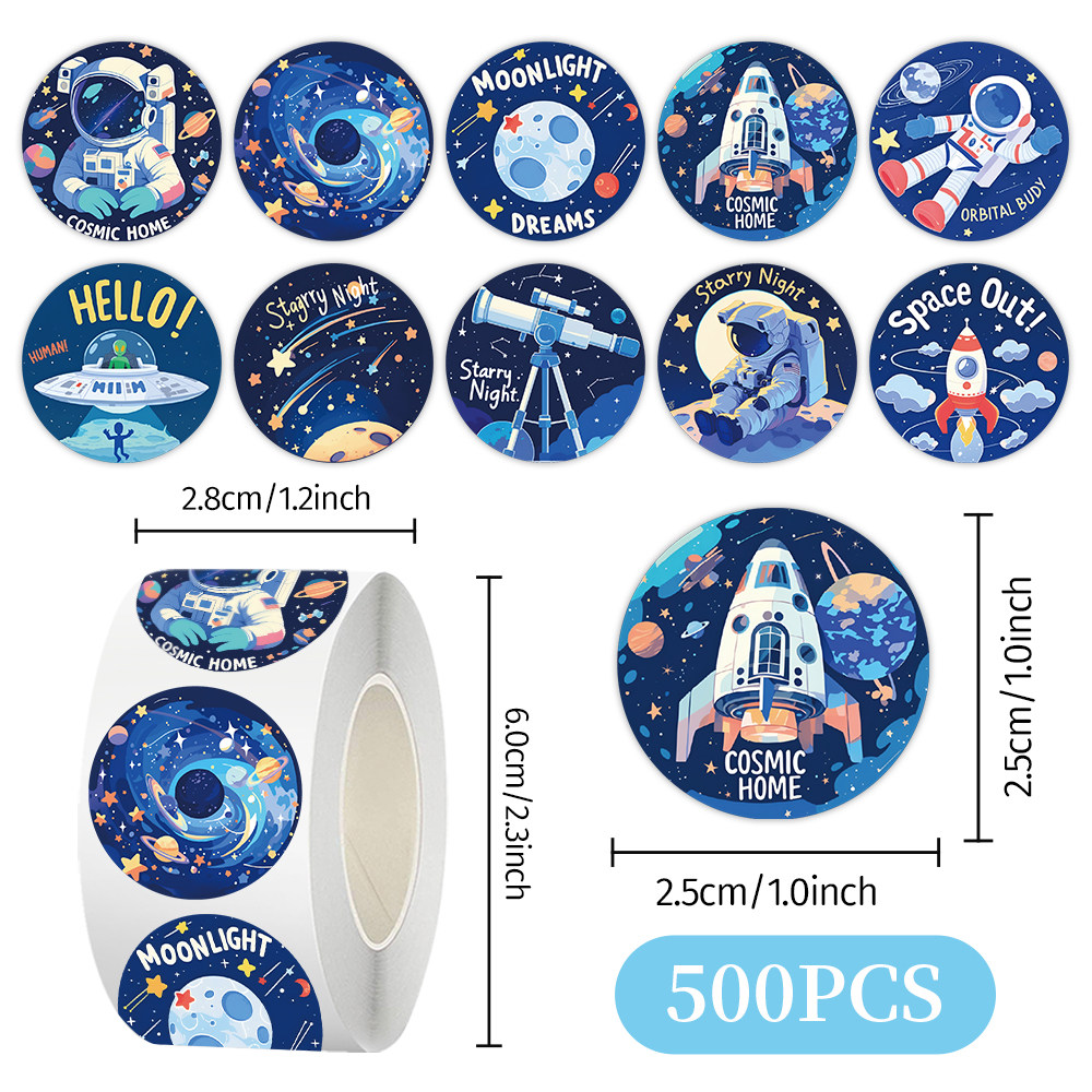 1500贴宇航员贴纸太空星系幼儿园一年级小学生教师奖励小朋友彩绘梦幻星空月球图案桌面装饰防水不干胶贴纸画