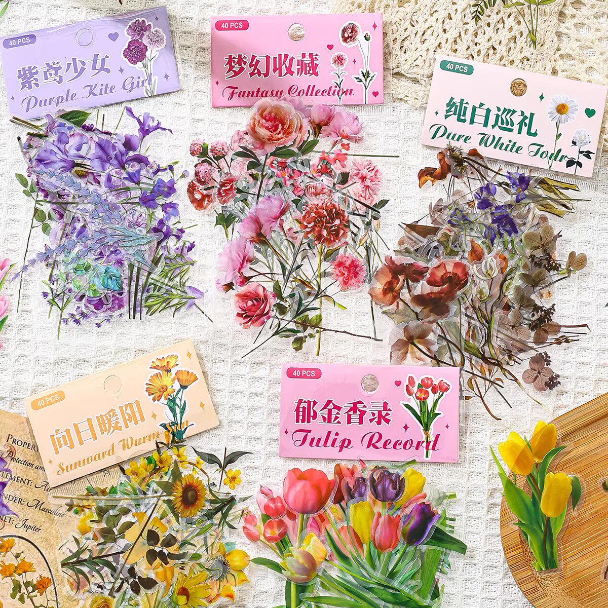 鲜花朵花卉贴纸ins风动物植物贴画鸟蘑菇蜻蜓枫叶笔记本墙面冰箱DIY装饰手机壳行李箱手账标签防水不干胶贴画