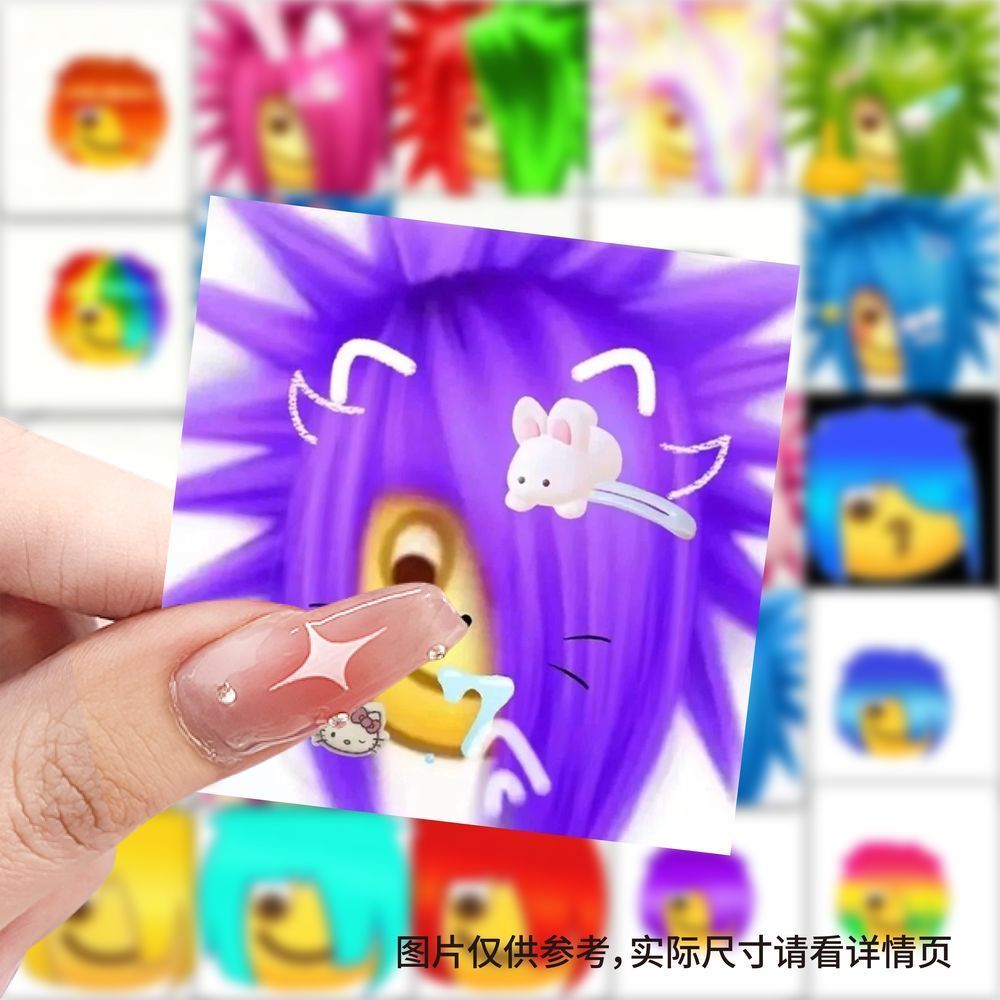 【大图释官方授权 】117张杀马特表情搞笑趣味抽象创意沙雕贴纸装饰手账桌面diy自粘不干胶标签立体素材贴画