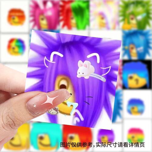 【大图释官方授权 】117张杀马特表情搞笑趣味抽象创意沙雕贴纸装饰手账桌面diy自粘不干胶标签立体素材贴画