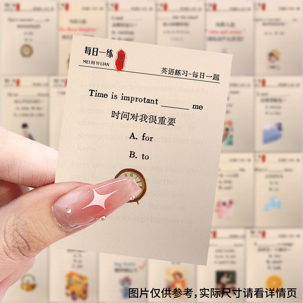 潮流精品，品质保证