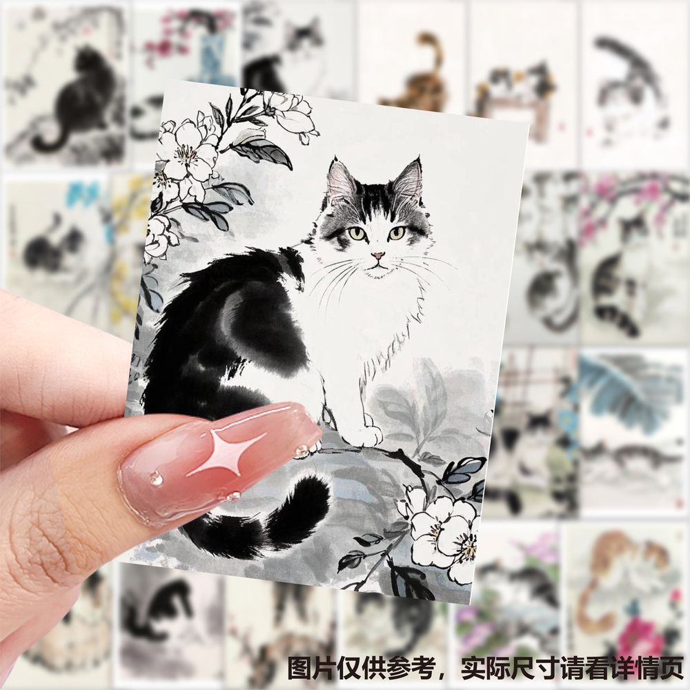26张水墨小猫贴纸儿动物小图案