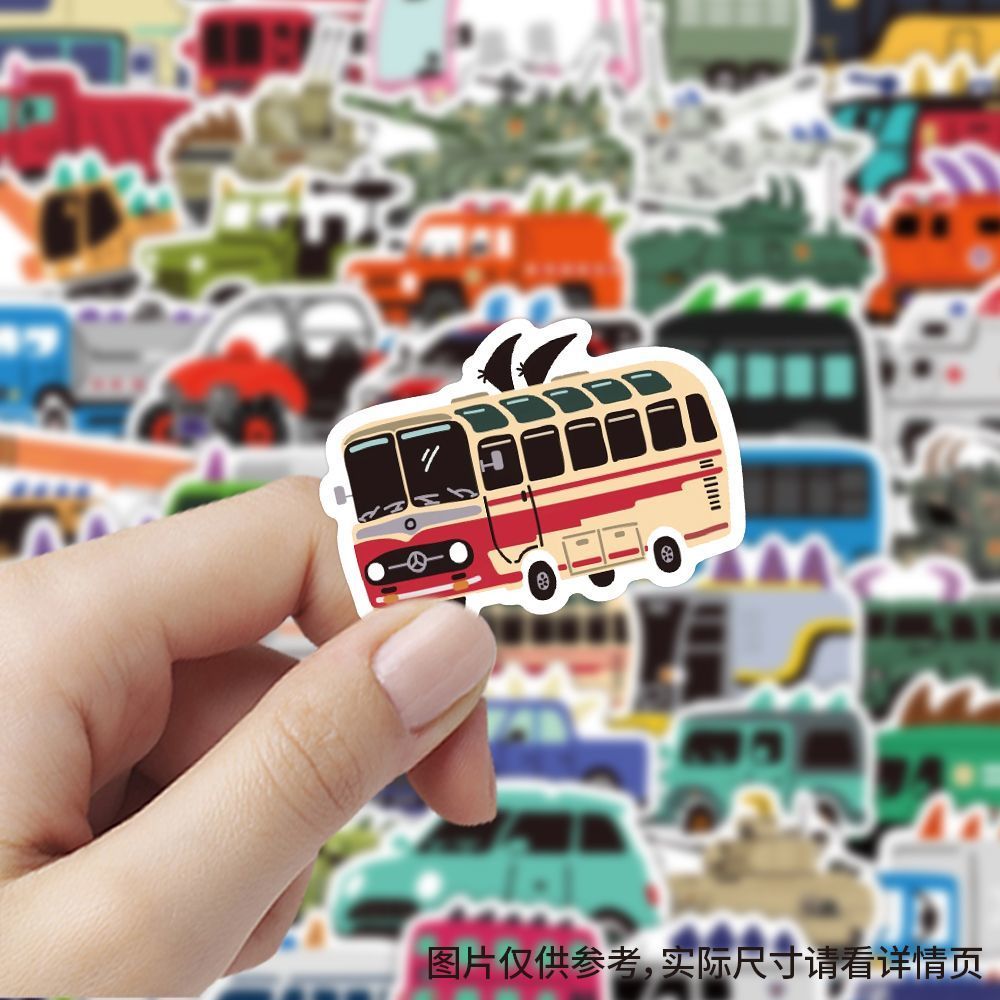 【大图释官方授权】120张卡通恐龙汽车贴纸趣味创意交通工具涂鸦手账diy自粘手机壳玩具标签立体装饰贴画防水