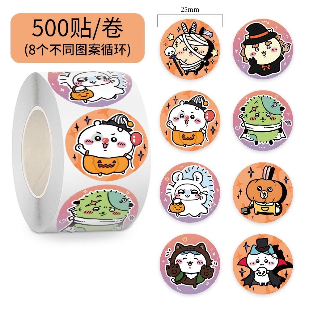 【大图释官方授权】1000贴吉伊卡哇万圣节卷卷贴可爱小八乌萨奇c