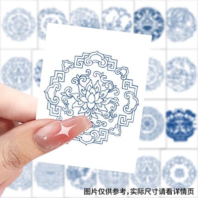 【大图释官方授权】126张青花瓷花纹合集中式复古风瓷器纹理画创意精美装饰素材墙贴桌面diy手工简约标签贴纸