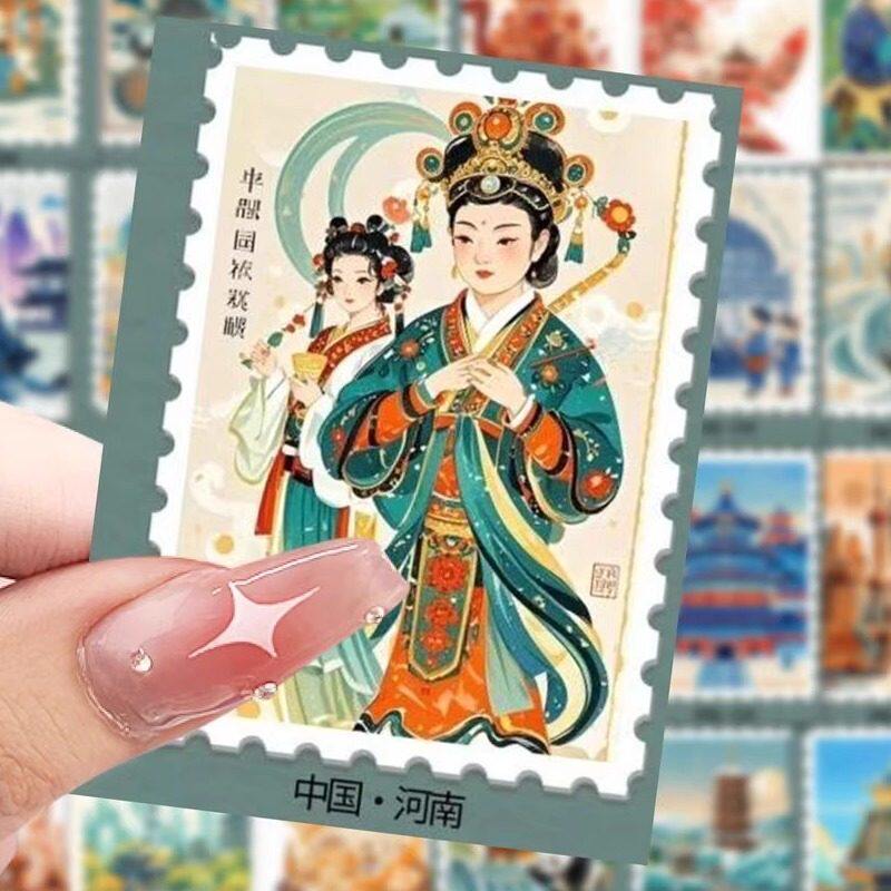 中国风省份邮票贴纸复古文创怀旧贴纸高颜值收藏装饰手机壳行李箱标签玻璃门防水自粘学习不干胶桌面防水贴画