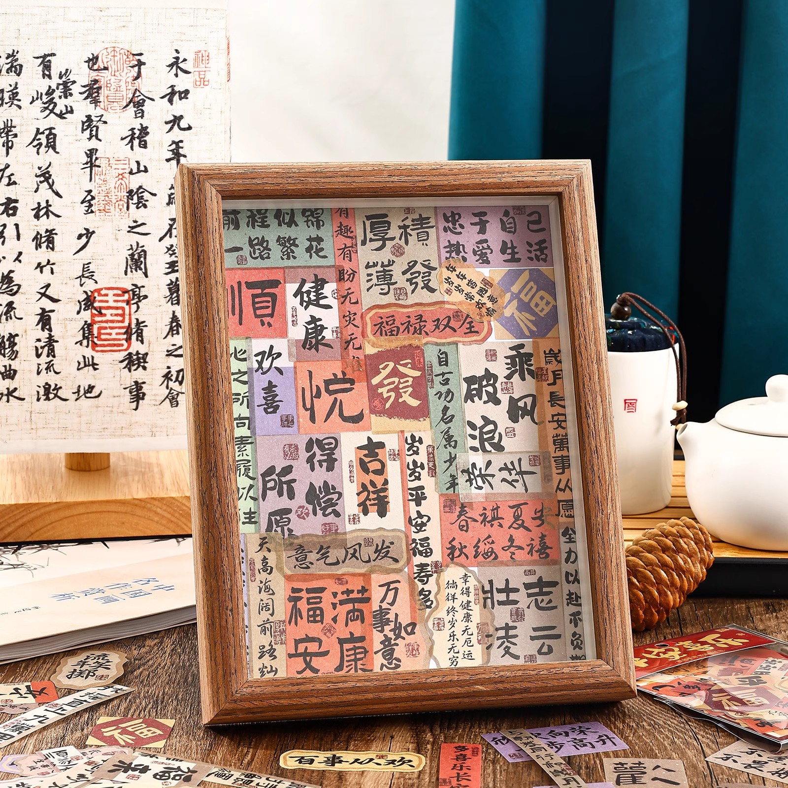 大图释烫金祝福装饰贴纸中国风