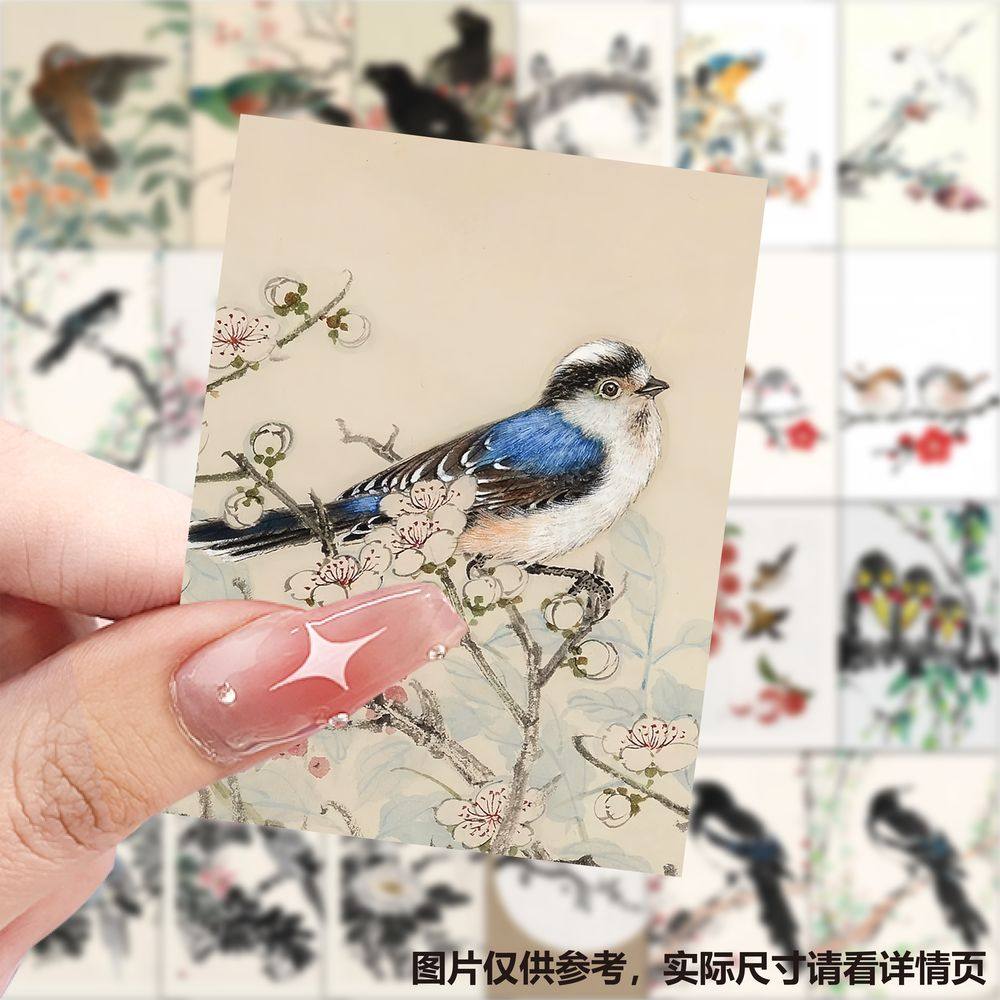 【大图释官方授权】126张水墨画小鸟贴纸小动物插画diy自粘装饰手机壳儿童认知教育素材墙面玻璃不干胶贴画,文具电教/文化用品/商务用品,贴纸/立体贴纸,淘宝优惠券,粉丝福利购,淘宝优惠卷
