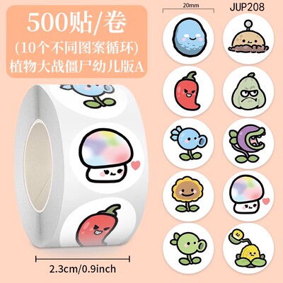 【大图释官方授权】1000贴植物卡通大战卷卷贴手账儿童自粘玩具装饰素材桌面手机壳行李箱标签立体贴画封口贴