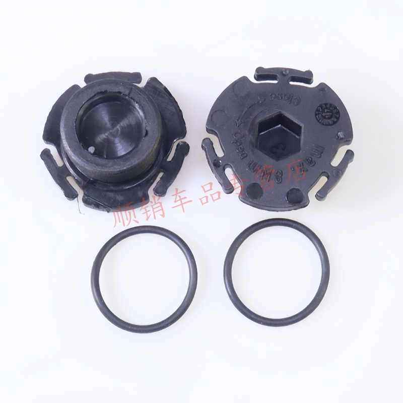 32032X1X3油底壳放油螺丝