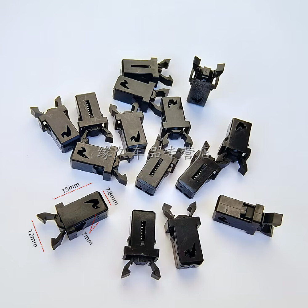 充电口盖锁扣卡子E100电动四轮