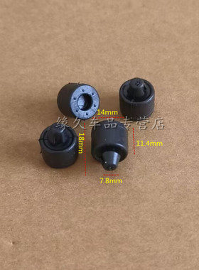 适配广汽传祺GS4GA3GA3SGA56GS5速博GS8GA8车门减震缓冲垫防撞墩