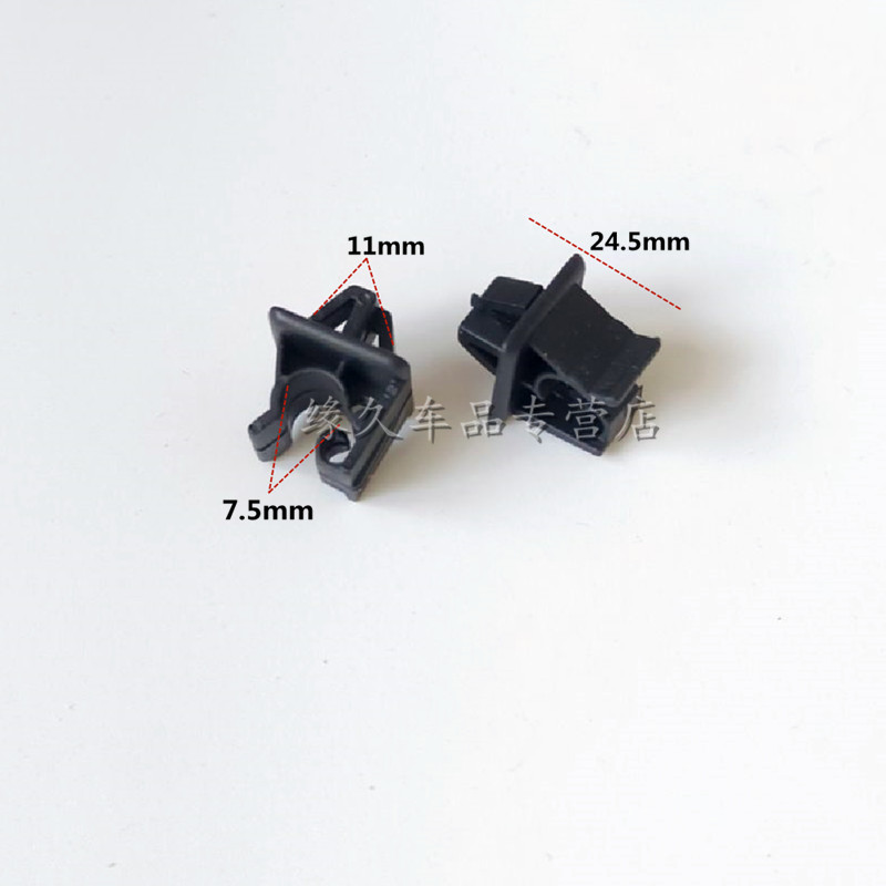 荣威350中华名爵MG6ZS发动机引擎盖支架前机盖支撑杆卡扣卡子