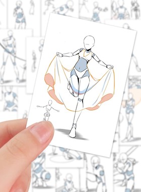 oc设定参考绘画美术体型比例姿势速写绘画临摹素材装饰防水小贴画