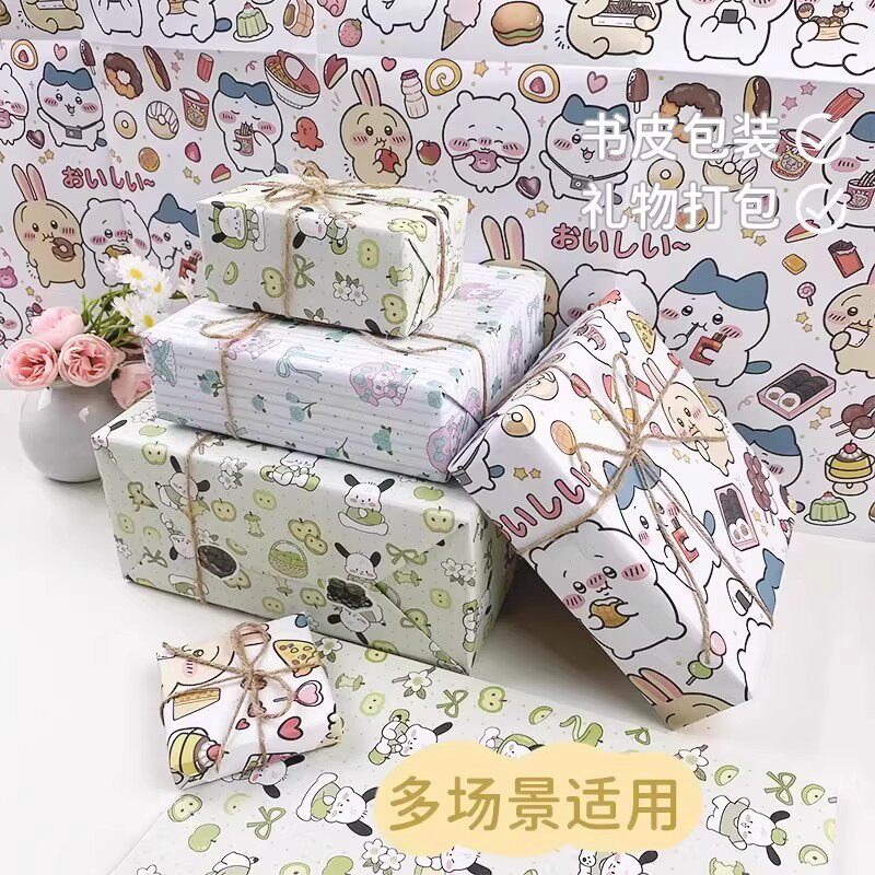 可爱卡通绿色帕帕狗包装纸吉吉咔哇小样装饰礼物礼品节日素材高级