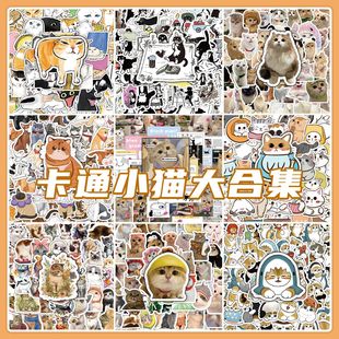 63张异形狗狗猫咪贴纸可爱写实小猫ins韩系风手机壳装饰diy小贴画