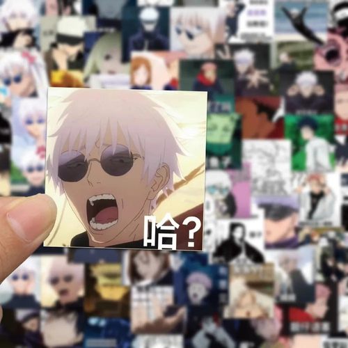 咒术回战贴纸动漫周边五条悟夏油