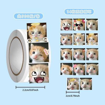 可爱表情猫meme2000贴手账贴
