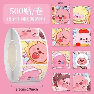 2000贴loopy小海狸贴纸卡通Q版图案封口贴行李箱装饰防水标签贴画