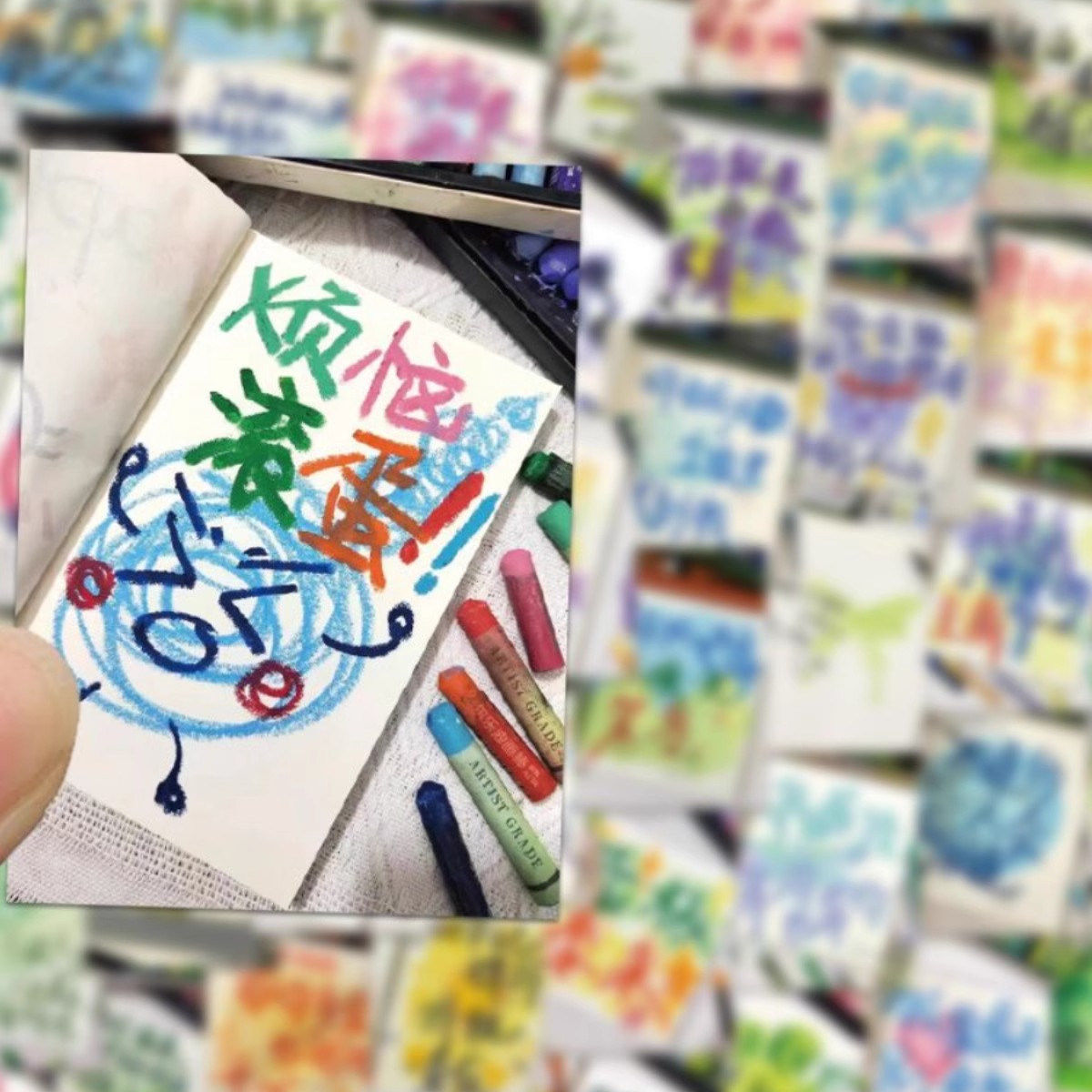 60张治愈系油画风涂鸦文字贴纸创意彩色手绘文案装饰diy防水贴画