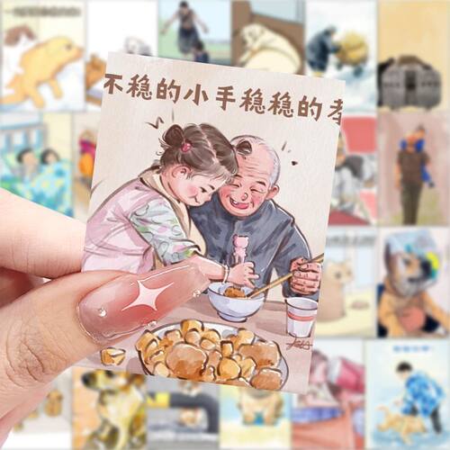 188张治愈有爱情景漫画贴纸趣味插画笔记本装饰手机手账卡通贴纸