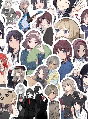 哭泣少女乐队贴纸gbc闺泣动漫周边手账素材diy装饰平板手机壳贴画