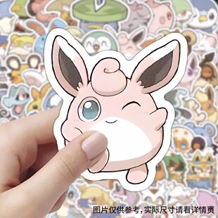 190张百变宝可梦贴纸创意DIY防水行李箱Q版 饰手账自粘贴画 标签装